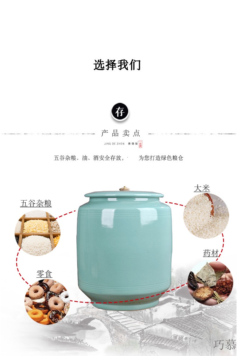 Qiao mu jingdezhen ceramic ricer box barrel storage bins 15 pounds 25 kg sealed with cover household moistureproof prevent storage tank