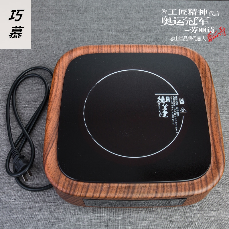 Qiao mu fire maple prajnaparamita teapot titanium pot ceramic iron pot cooking what tea stove'm is suing travel tea kettle