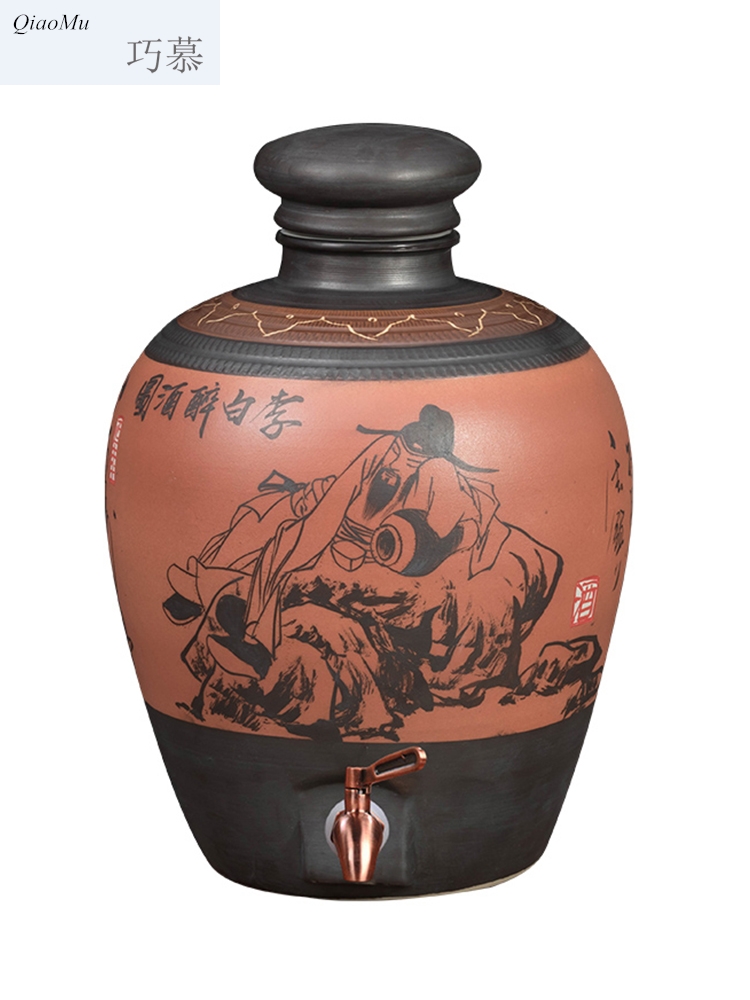 Qiao mu jingdezhen ceramic jars it 10 jins 20 jins 30 jins 50 kg sealed archaize home wine mercifully wine jar