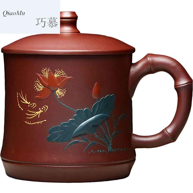 Qiao mu QD yixing purple sand cup of real product manual purple sand cup lid cup tea purple clay mud painting lotus bamboo cups