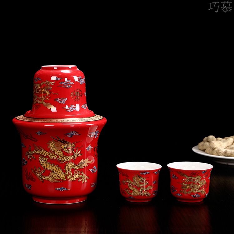 Qiao mu ceramic Chinese half jins of warm wine liquor cup hot hip home cooking wine warm hip flask temperature wine pot hot wine