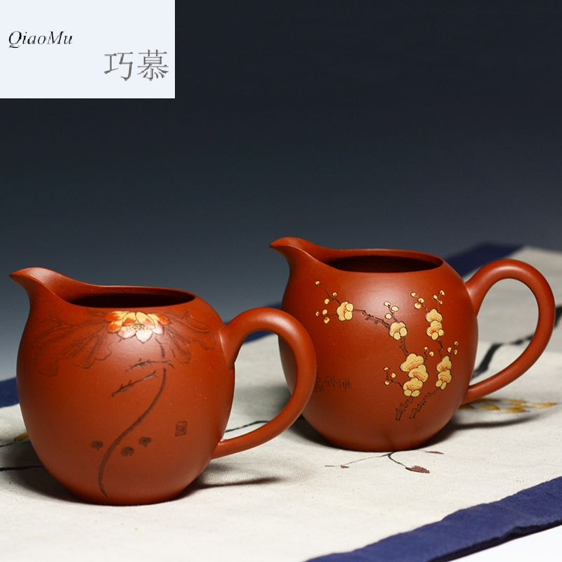 Qiao mu fair QD yixing purple sand cup points machine filter) kung fu tea tea set manually zhu mud large cup