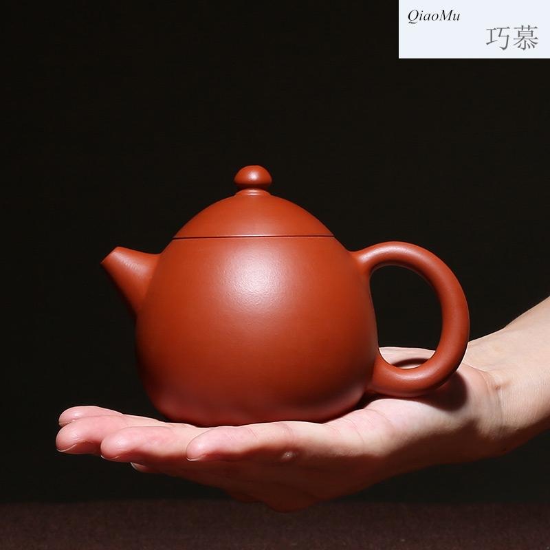Qiao mu, yixing are it by zhu mud 210 cc little dragon egg pot of purple sand teapot sketch pot of tea