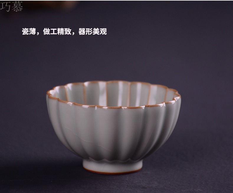 Qiao mu measured your up open cups can raise the master cup of jingdezhen ceramics by hand from the individual sample tea cup