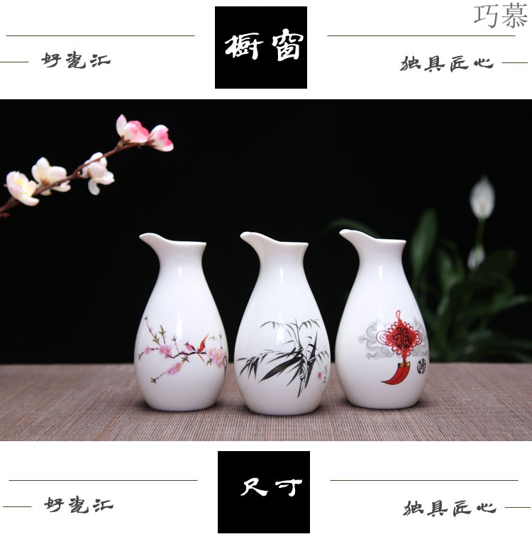 Qiao mu Japanese pure wine wine wine pot liquor points set household ceramic perm hip flask temperature wine pot rice wine liquor