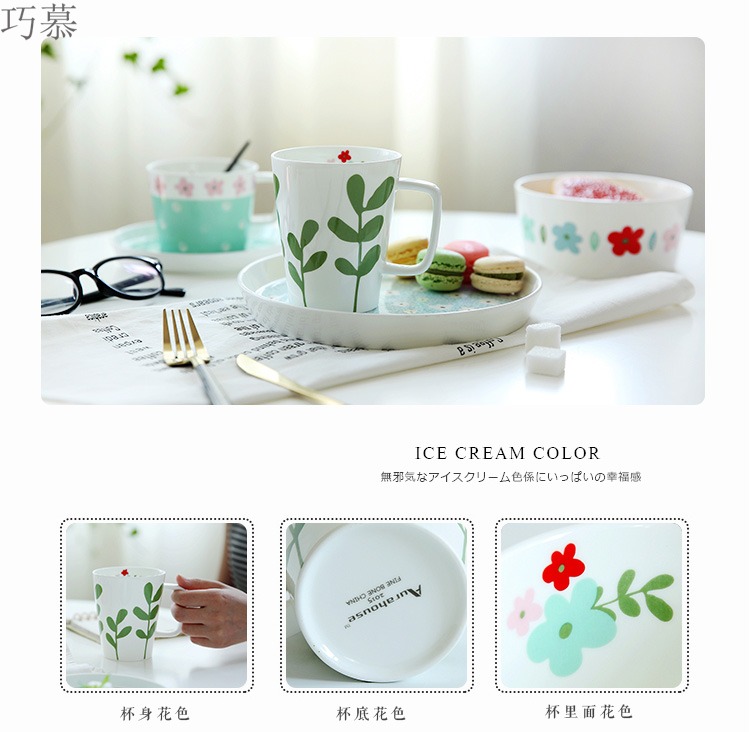 Qiao mu CDW beautiful garden series ceramic disc rice bowls of coffee cups and saucers mark cup plate PZ - 61