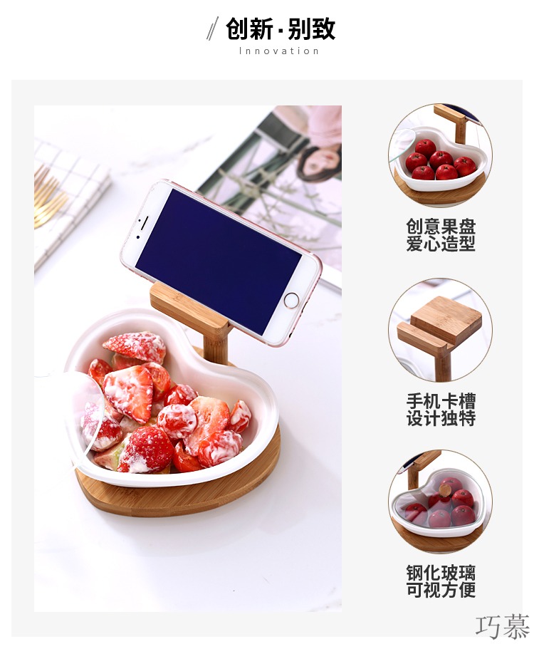 Nordic Qiao mu DHT recreational balcony in the afternoon tea dry fruit tray ceramic fruit salad bowl bowl bowl dishes snacks