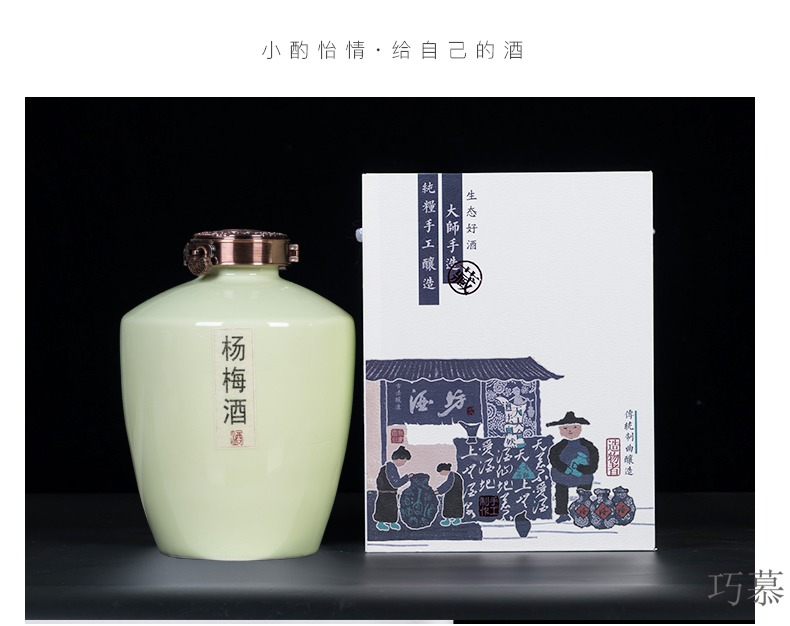 Qiao mu ceramic bottle of creative gift packing box patent design custom hip flask jars box 5 jins of 10 jins