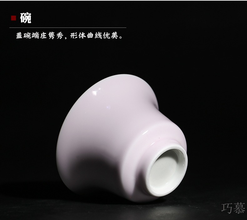Qiao mu color glaze tureen jingdezhen ceramic cups kung fu tea set three to make tea cup large S11038