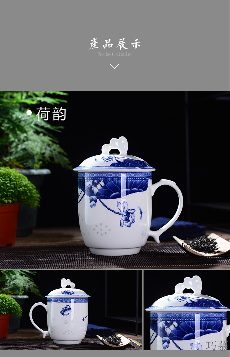 Qiao mu jingdezhen ipads porcelain cup with cover household glair big glass tea cup 800 ml gift customization