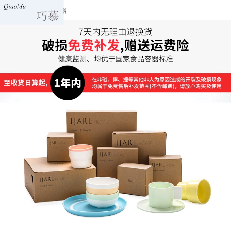 Qiam qiao mu eat bowl Korean lovely simple color matching new ceramic bowl bowl rice bowls fashion tableware