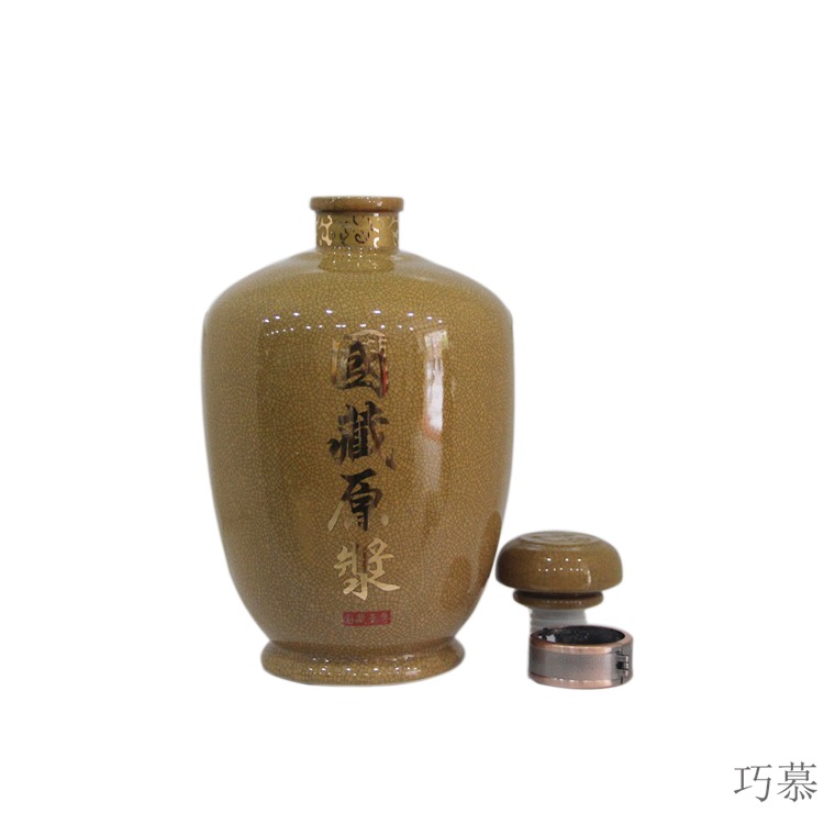 Qiao mu jingdezhen high - grade ceramic sealed bottle 5 jins of 5 jins of pack the hidden virgin pulp with gift box empty jar