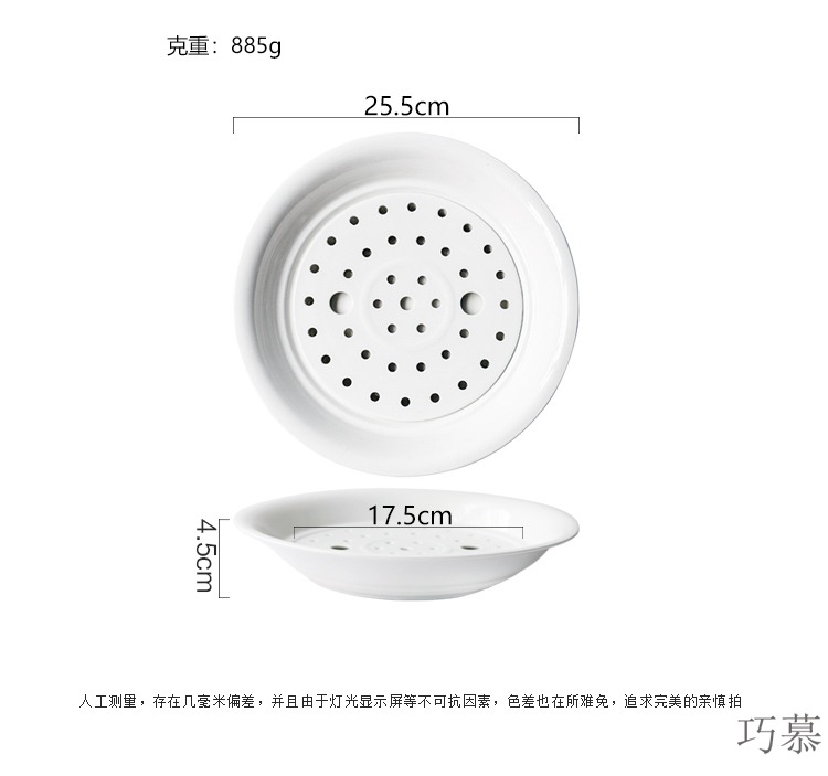 Qiao mu ceramic double large disc household utensils steaming plate waterlogging under caused by excessive rainfall dumplings steamed shrimp dish steamed food dish fruit plate