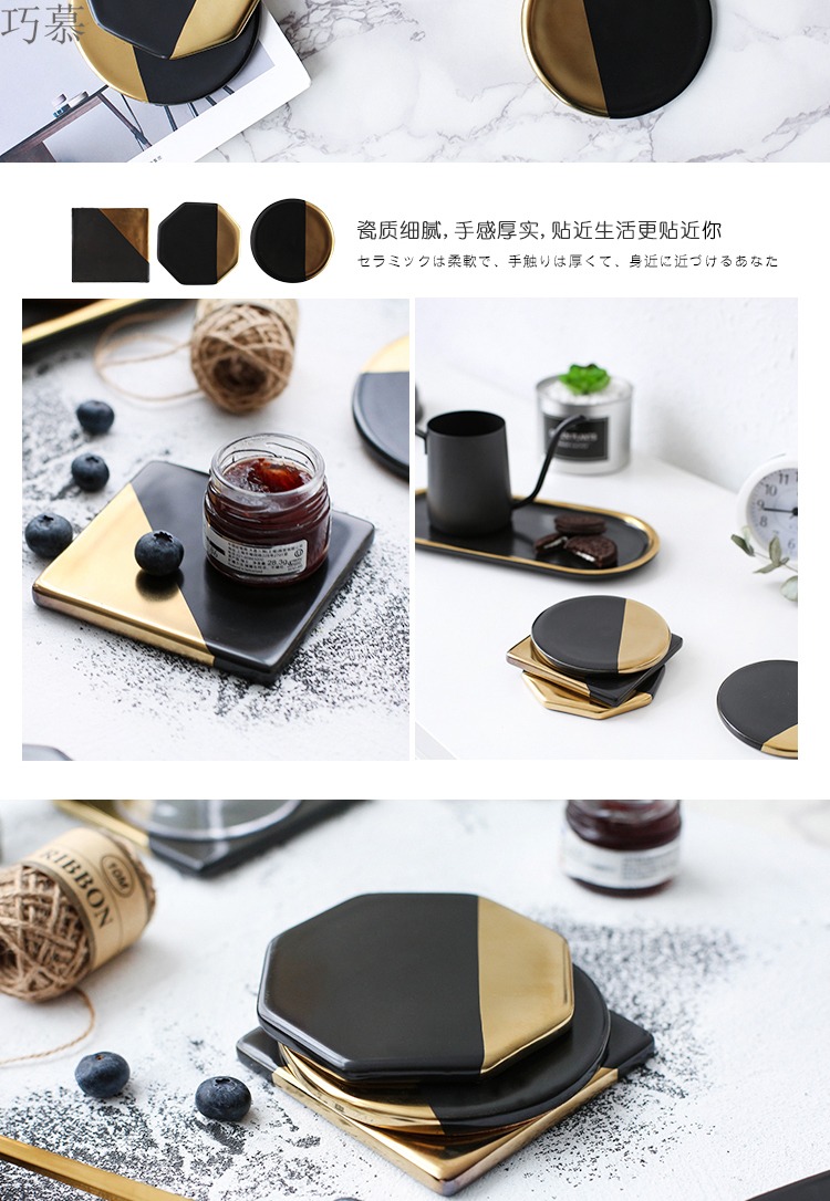 Qiao mu CDW northern wind black ceramic cup mat bottom lawsuits household use as antiskid heat insulation cup mat GD - 4