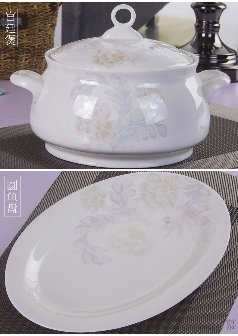 Qiao mu jingdezhen porcelain bowl chopsticks tableware ceramics tableware suit 56 skull Chinese dishes combination dishes suit