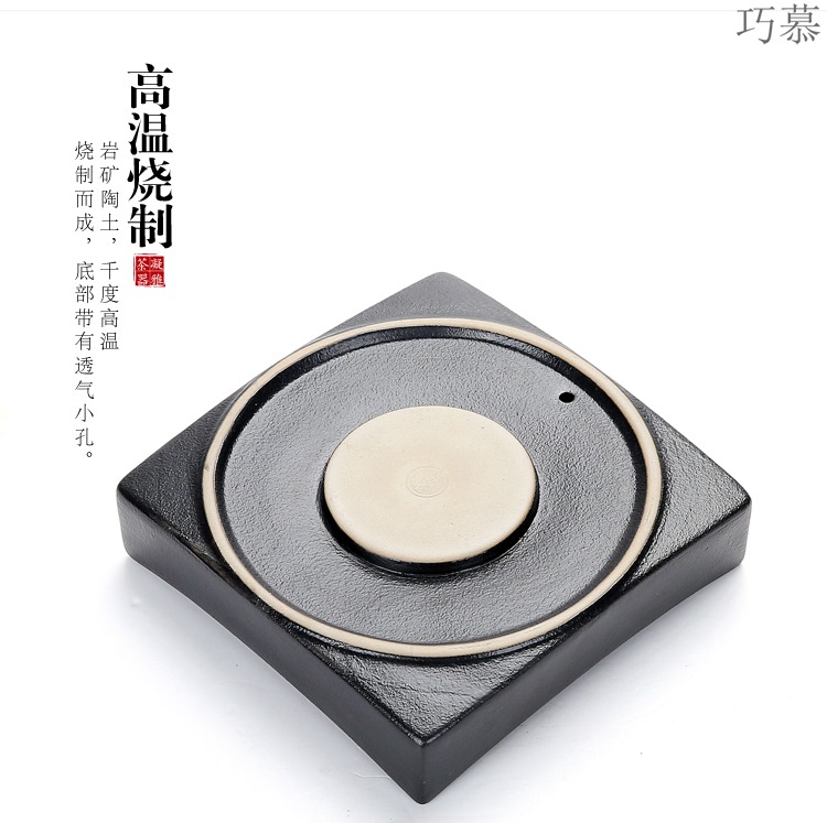 Qiao mu retro black pottery sifang oval pot bearing coarse ceramic pot pad creative dry blister tray of the teapot tea accessories