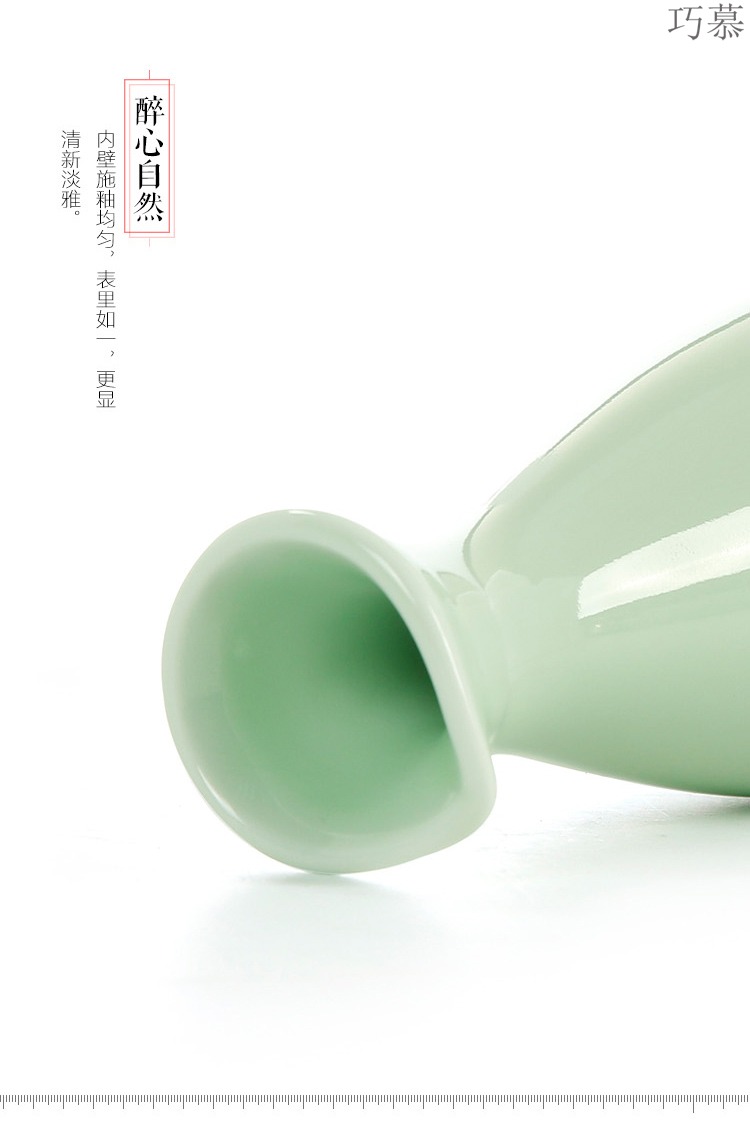 Qiao mu new ceramic Korean celadon wine he its drank with day heating warm wine points hip green wine cooking wine sets