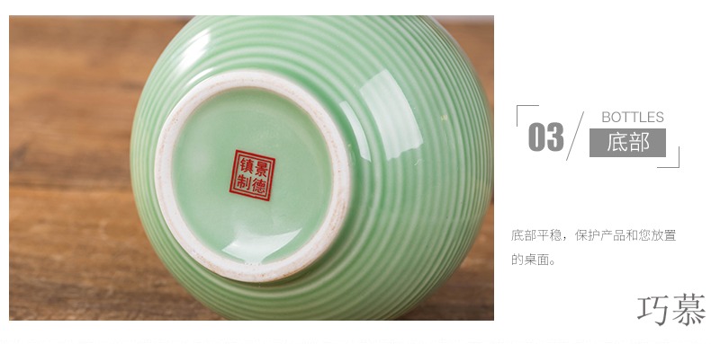 Qiao mu bottle ceramic 1 catty 5 jins of archaize home seal liquor empty bottle wine creative wine little wine