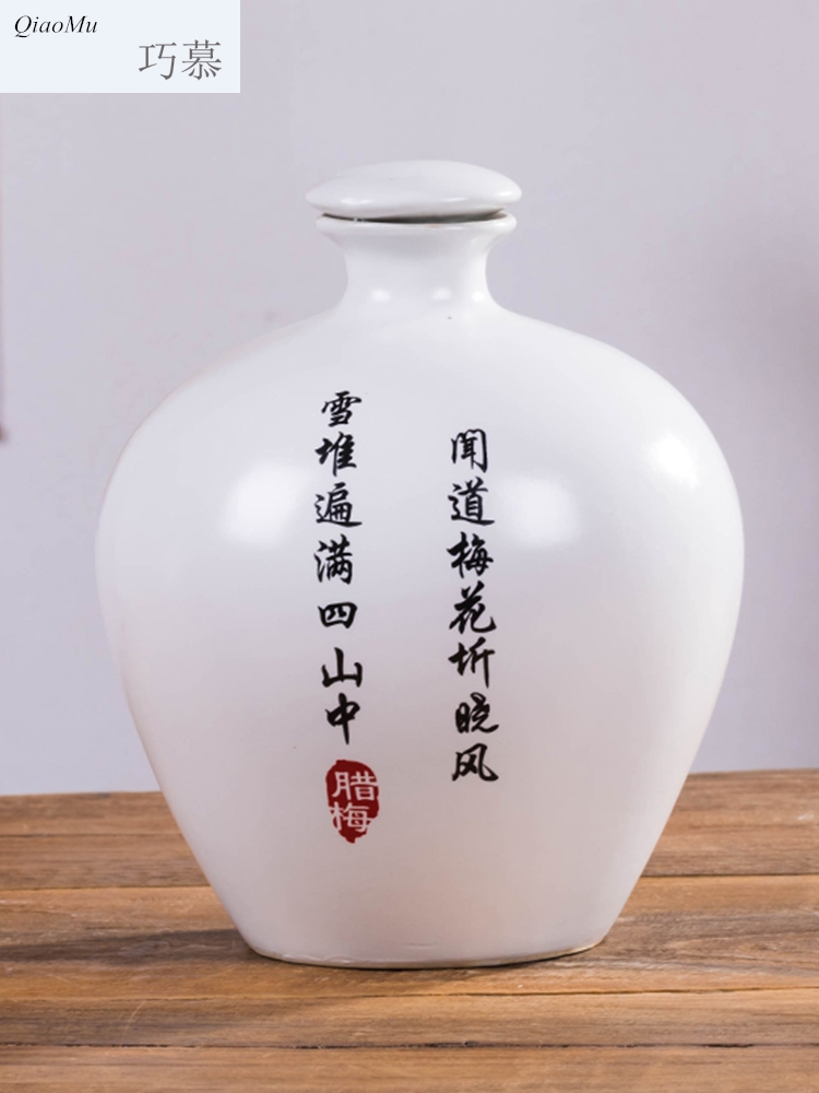 For ceramic bottles of liquor to restore ancient ways opportunely 1/2/3/5/10 jin of the empty bottles household decorative furnishing articles bulk packing