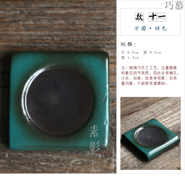 Qiao mu hand antique Japanese coarse pottery cup mat rust of primitive simplicity mat small butterfly son against the hot insulation pad tea set