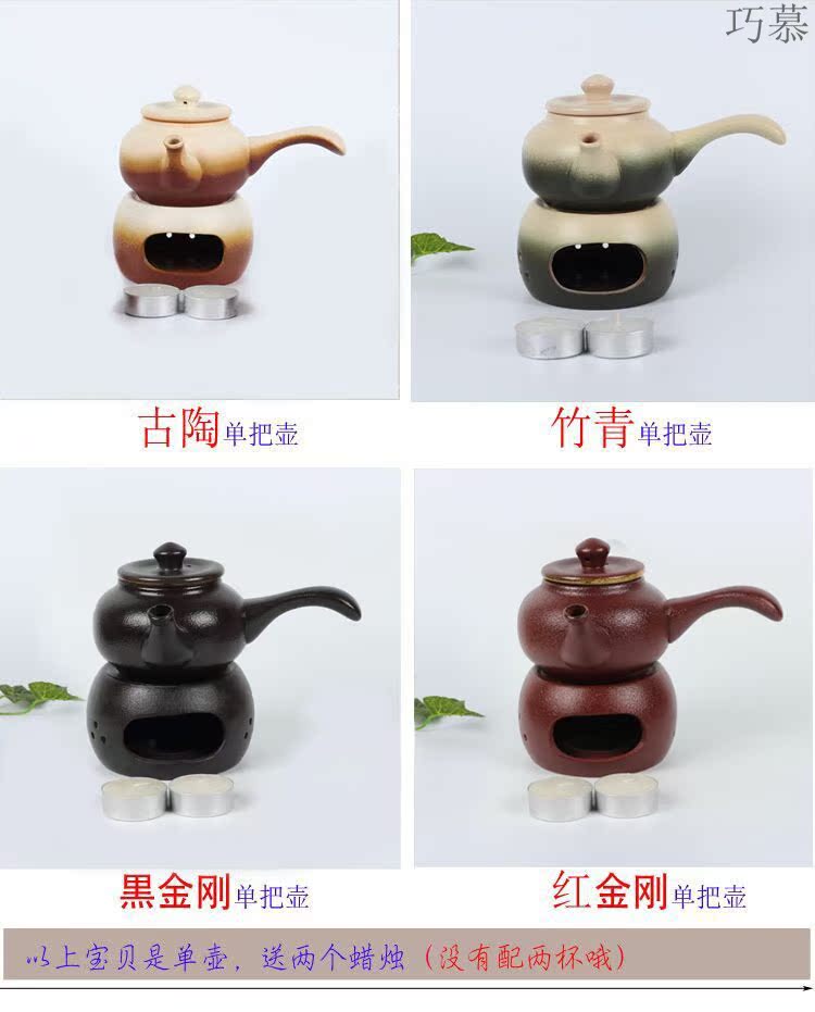 Qiao mu coarse pottery warm wine pot hot hot hip tea stove cooking wine pot liquor wine yellow rice wine hip flask half jins of set temperature