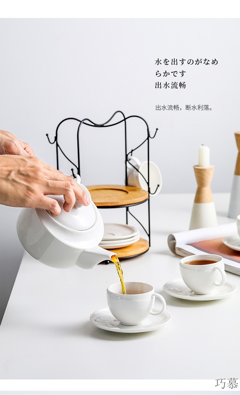 Qiao mu MLJ simplicity coffee cup suit afternoon tea cups with ceramic coffee set water places cup home