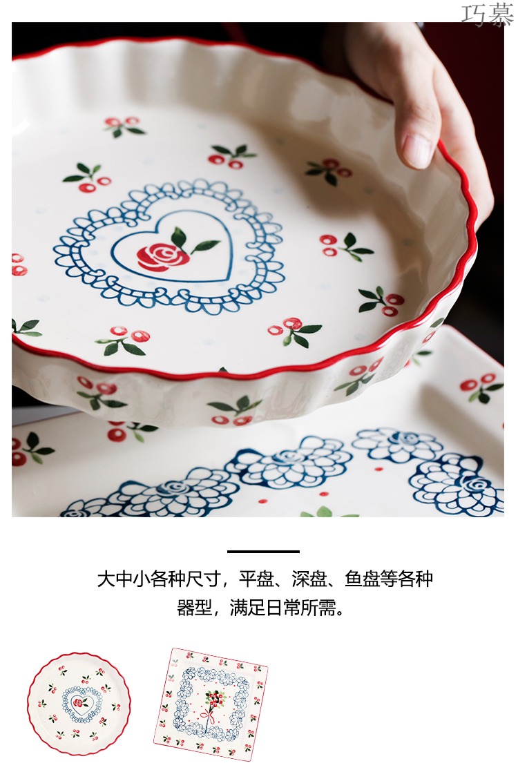 Qiao mu LH home Japanese creative hand - made dishes suit household ceramic rice bowl bowl dish dish pan fish dish