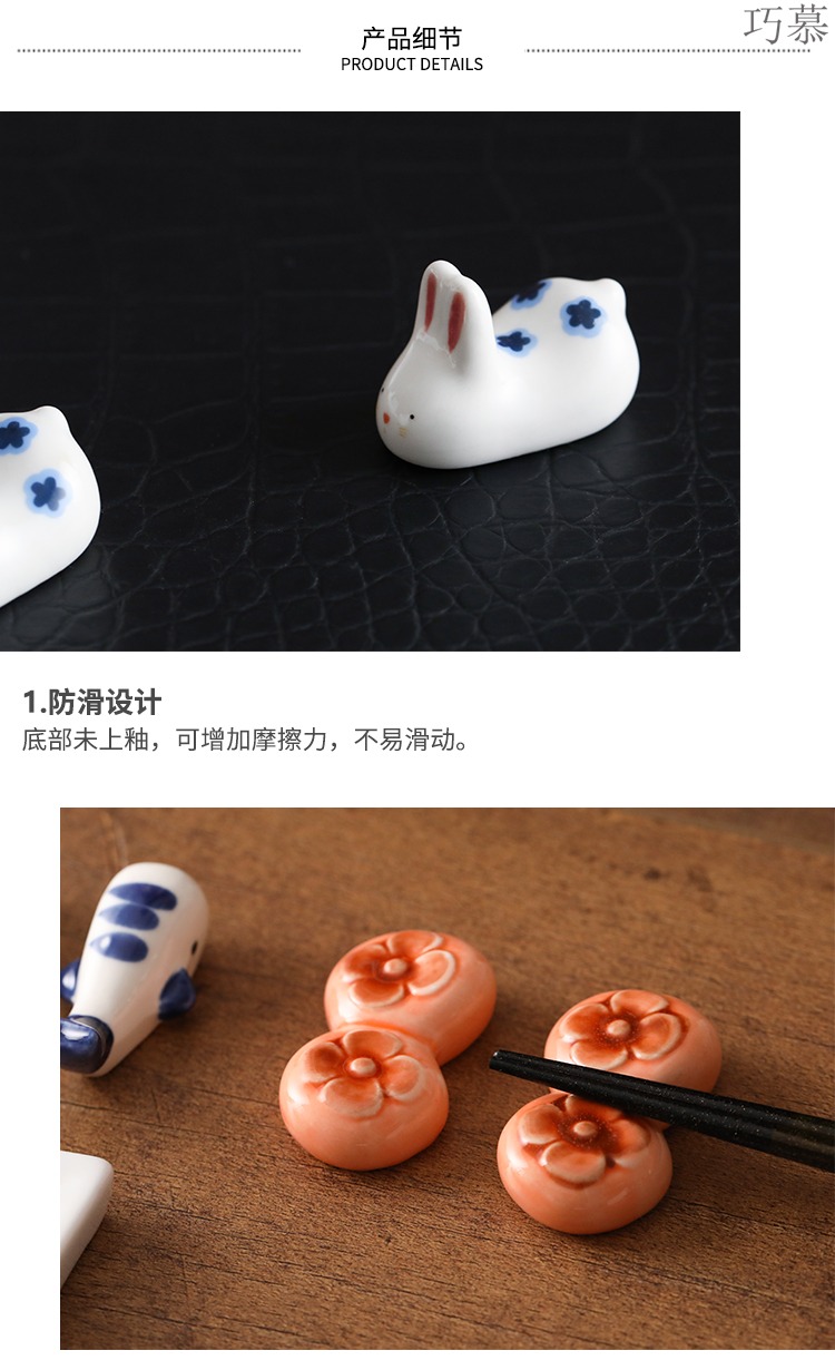 Japanese chopsticks Joe qiao mu LH household creative lovely furnishing articles informs the ceramic is put value frame chopsticks pillow spork shelf