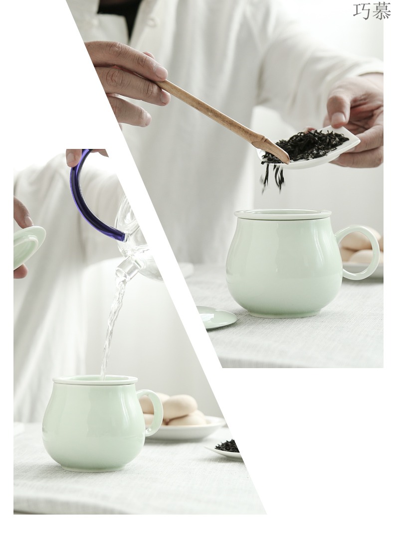 Qiao mu creative celadon) tea with cups of tea every lid about keller keller cup coffee cup