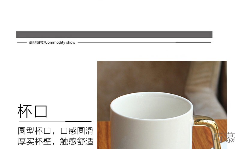 Qiao mu ou ins mark cup coffee cup ceramic cups with cover run Chinese couples water cup a to send gifts