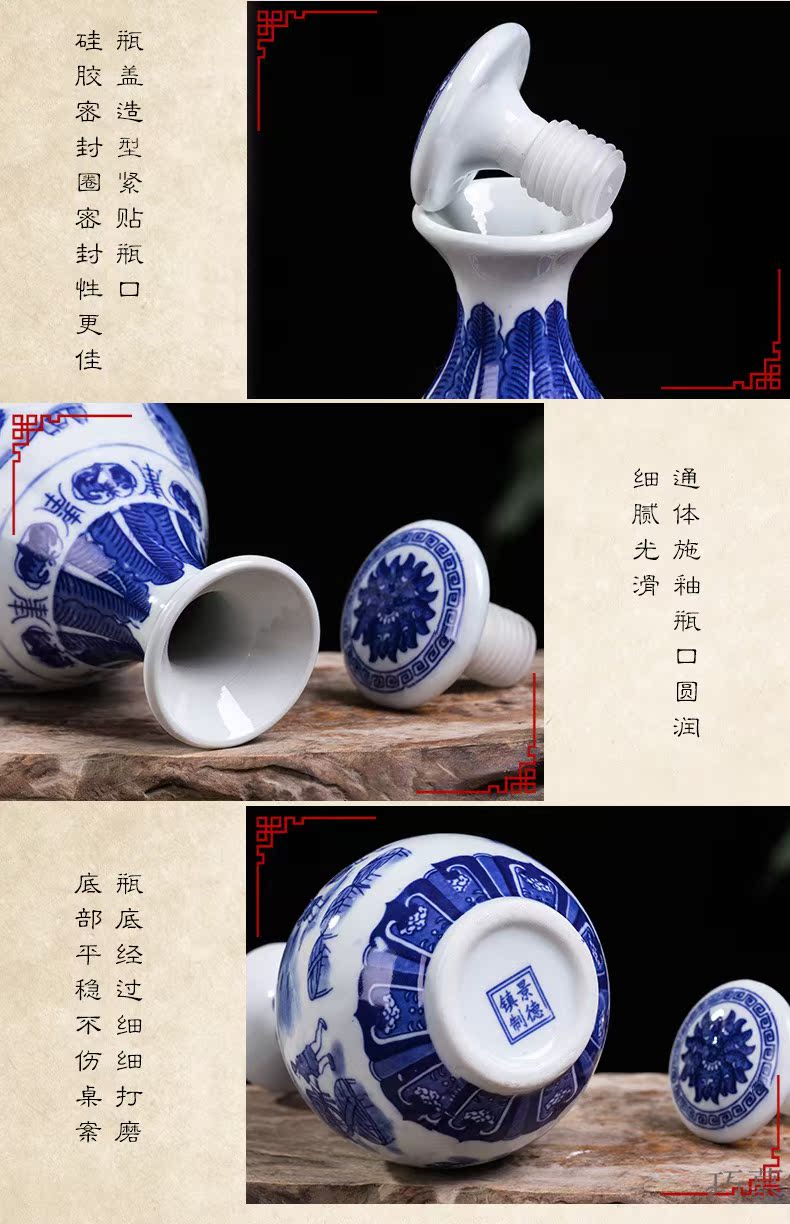 Qiao mu ceramic bottle is empty bottles of archaize 1 catty 2 jins 5 jins of household seal pot liquor small jar