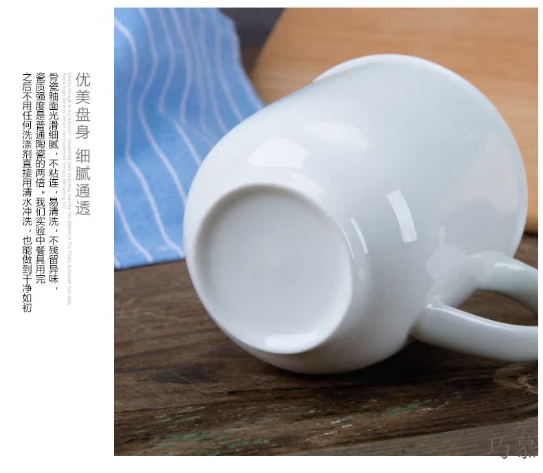 Qiao mu jingdezhen pure white ipads porcelain cup cup with cover glass office cup boss cup hand cup cup personal customization