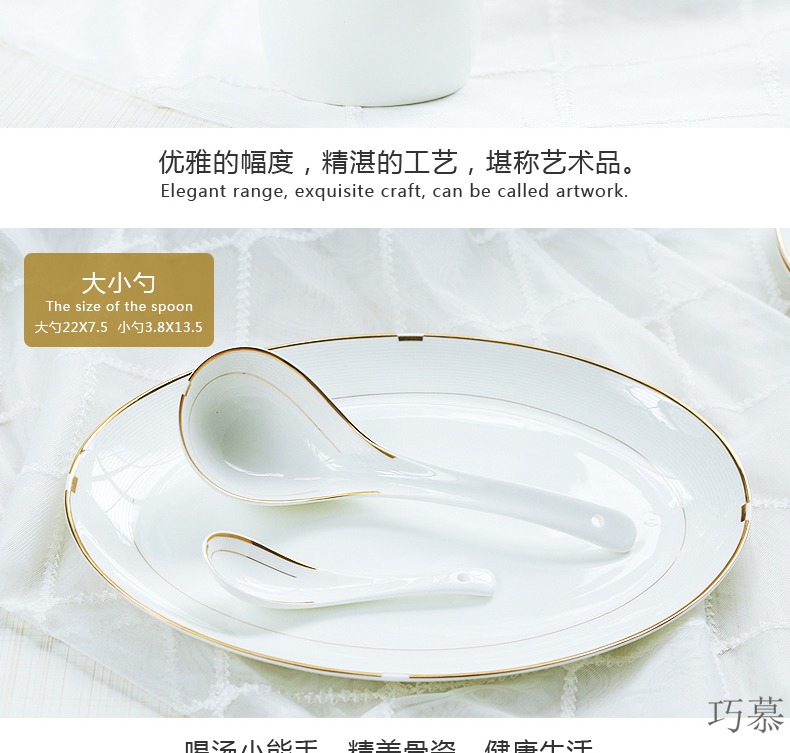 Qiao mu tableware suit DIY portfolio ceramic tableware western flat bread and butter plate rainbow such as bowl soup bowl dishes to suit
