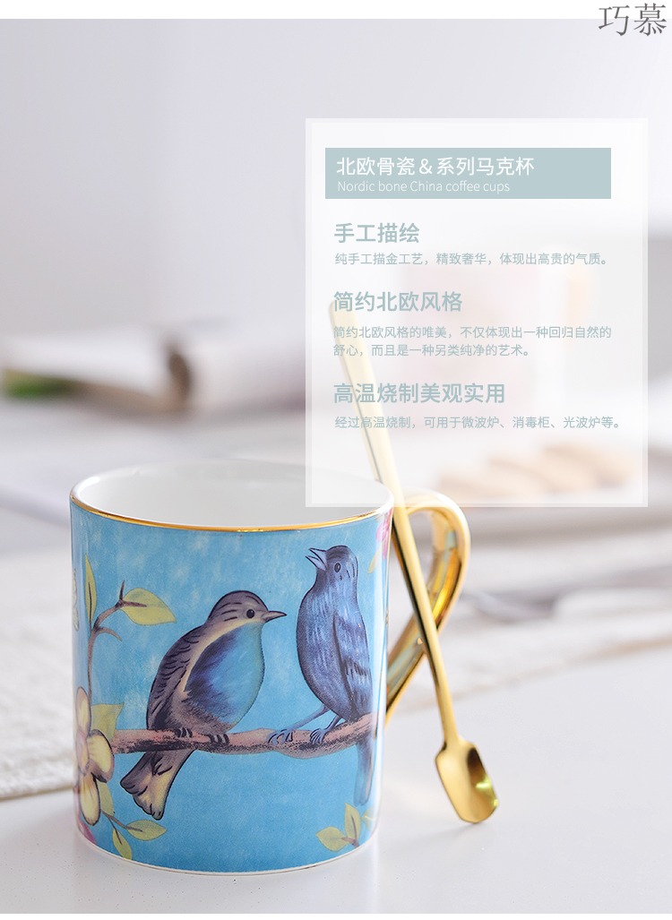 Qiao mu Nordic ceramic cup ins creative mark cup coffee keller with spoon ipads China small European - style key-2 luxury in the afternoon