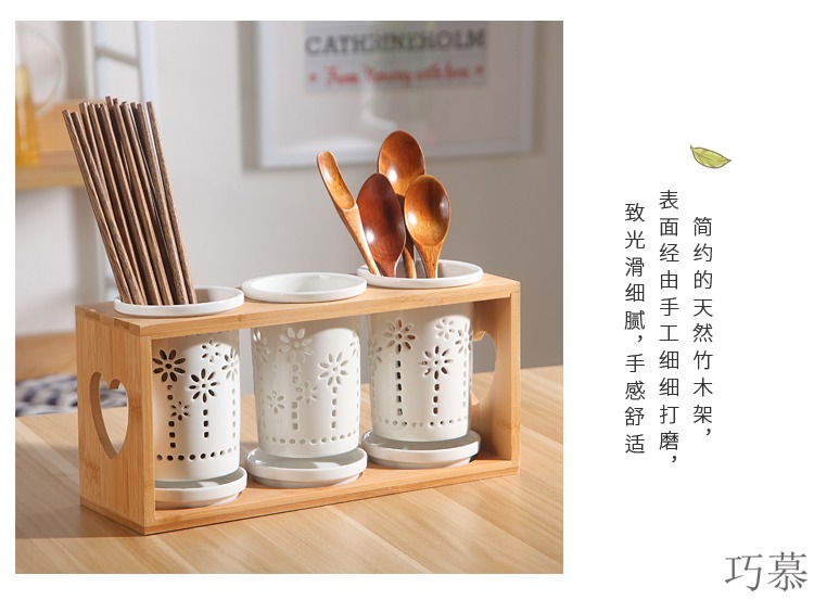 Qiao mu DHT northern wind ceramic chopsticks tube rack hollow - out of the three - cylinder chopsticks chopsticks rack drop box tableware chopsticks box