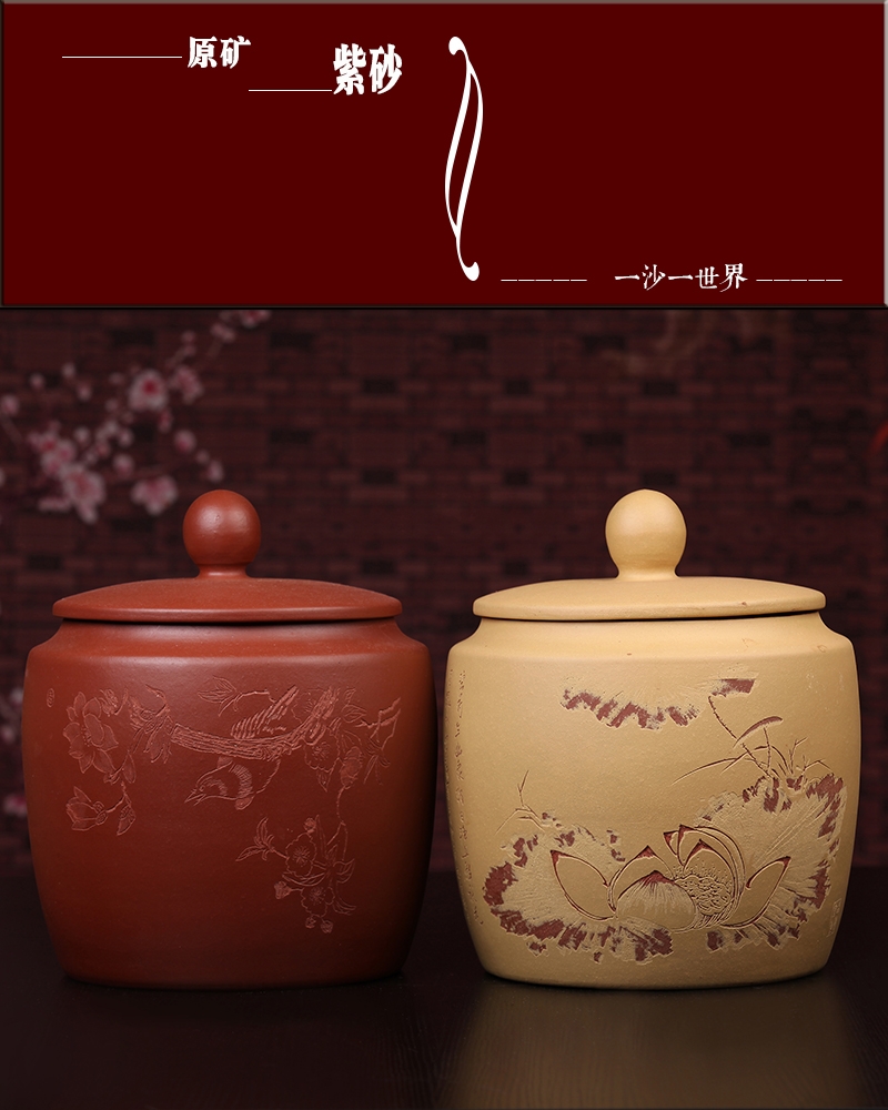 Qiao mu JS yixing purple sand pot of pu 'er tea to wake receives seven loaves violet arenaceous caddy fixings large tea urn