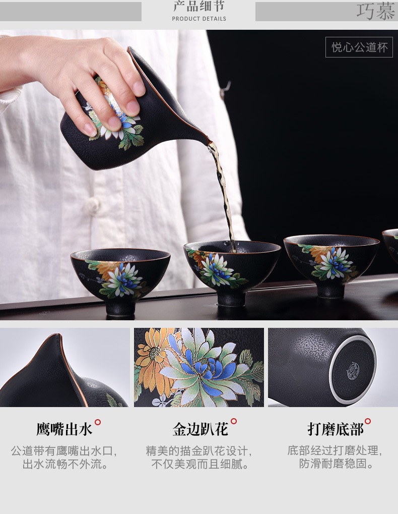 For ceramic kiln opportunely on fair flower tea cup side sea kung fu tea cup tea ware and household