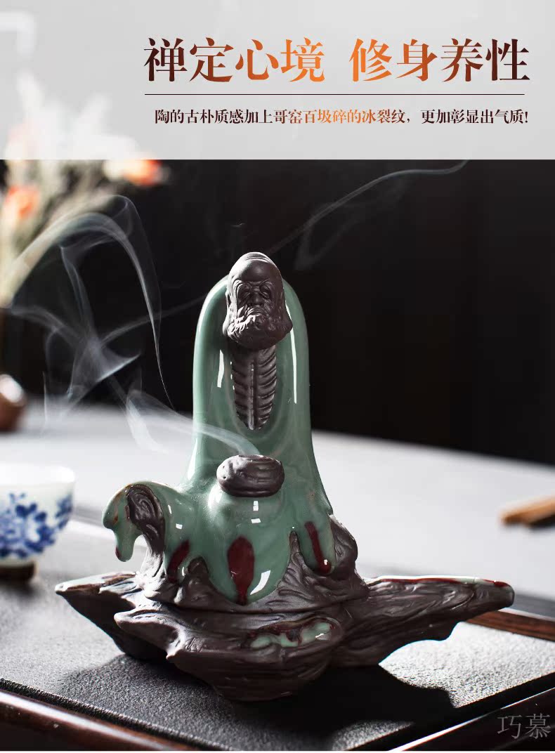 Qiao mu back the elder brother of the censer longquan up open a piece of home furnishing articles with head of ceramic incense buner household adornment substance