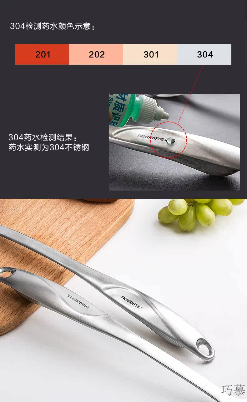 CT16 Shovel Spoon Установите детал Page_04.jpg