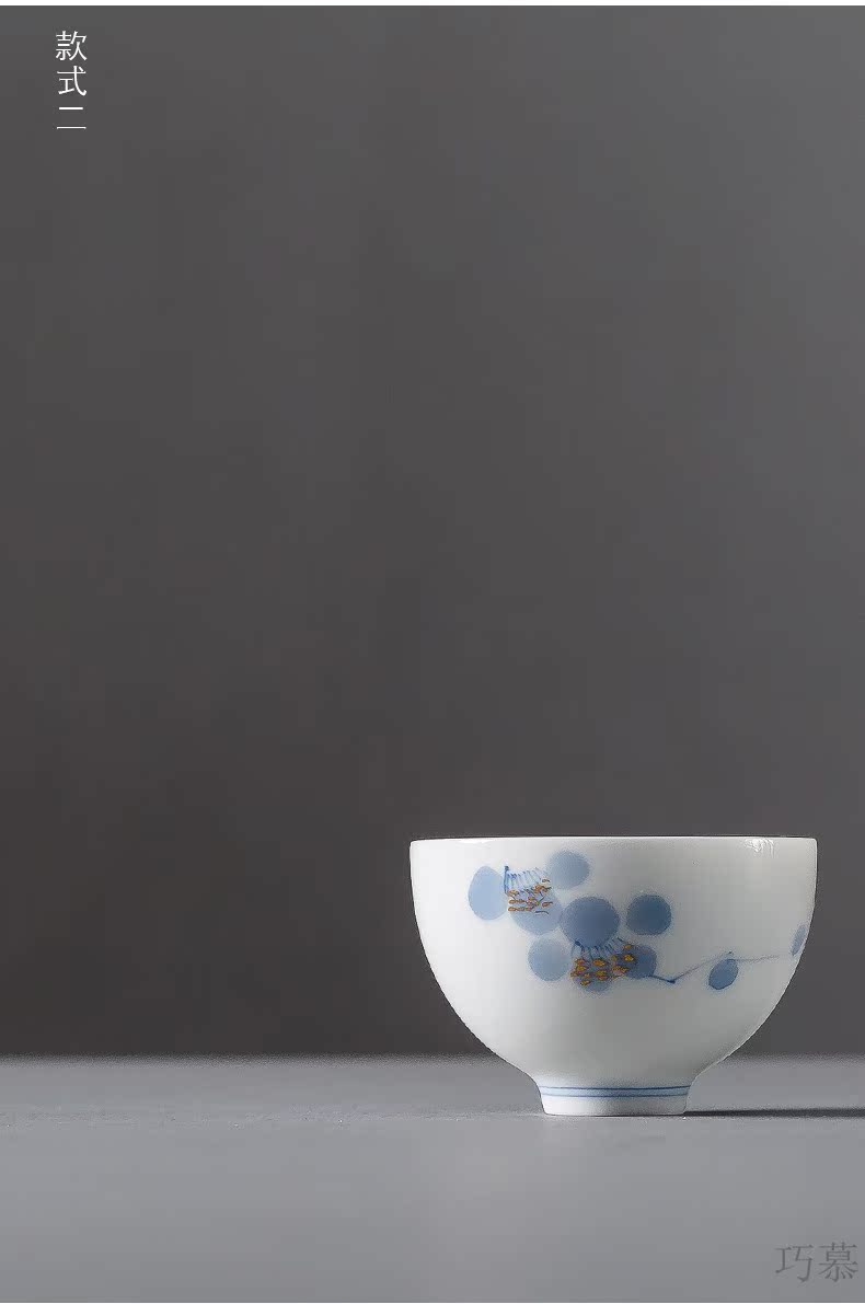 Qiao mu hand - made sample tea cup six masters cup red kung fu tea tea pu - erh tea cups of blue and white porcelain cups