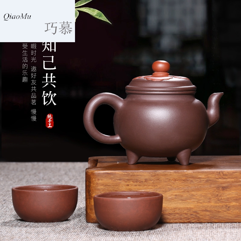 Qiao mu HM yixing masters are it pure manual undressed ore purple clay household kung fu teapot tea kettle