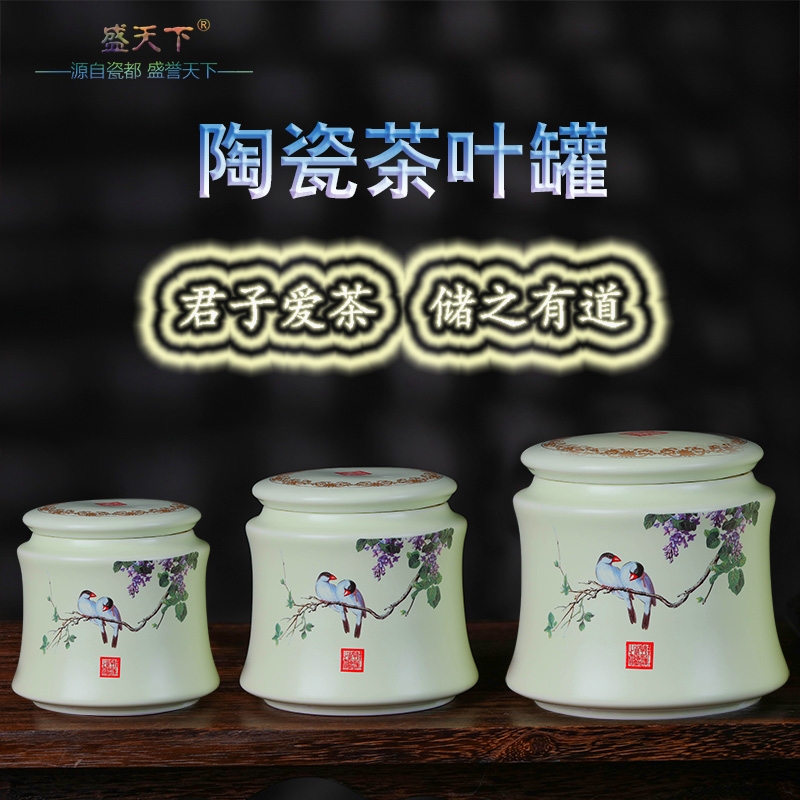 Qiao mu ceramic tea pot seal storage bottle put POTS ceramic pot of tea urn tieguanyin tea POTS set with tea