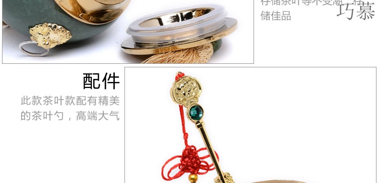 Qiao mu ceramic gold - plated caddy fixings large elder brother up with crack celadon seal storage jar, black tea, green tea package