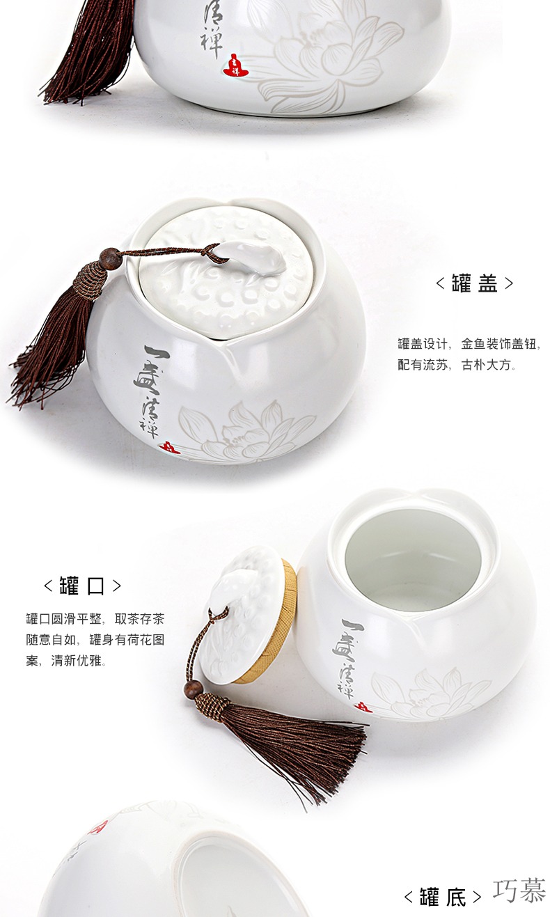 Qiao mu ceramic hand - made scenery caddy fixings medium size ceramic POTS of tea box of black and white lotus seal storage tanks