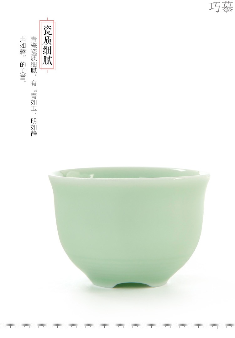 Qiao mu new ceramic Korean celadon wine he its drank with day heating warm wine points hip green wine cooking wine sets