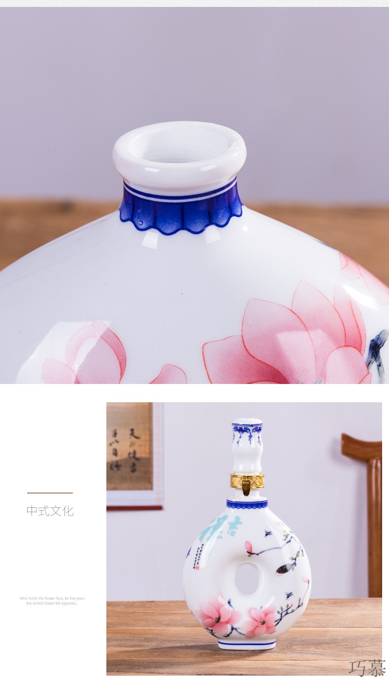 Qiao mu 1 catty ceramic creative furnishing articles decoration empty bottles household small bottle peach blossom put liquor sealing characteristics of wine