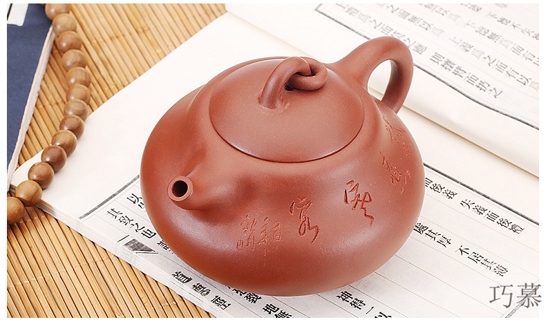 Qiao mu SU yixing undressed ore small red mud hoist are it to make tea household of Chinese style kung fu tea set 260 cc the teapot