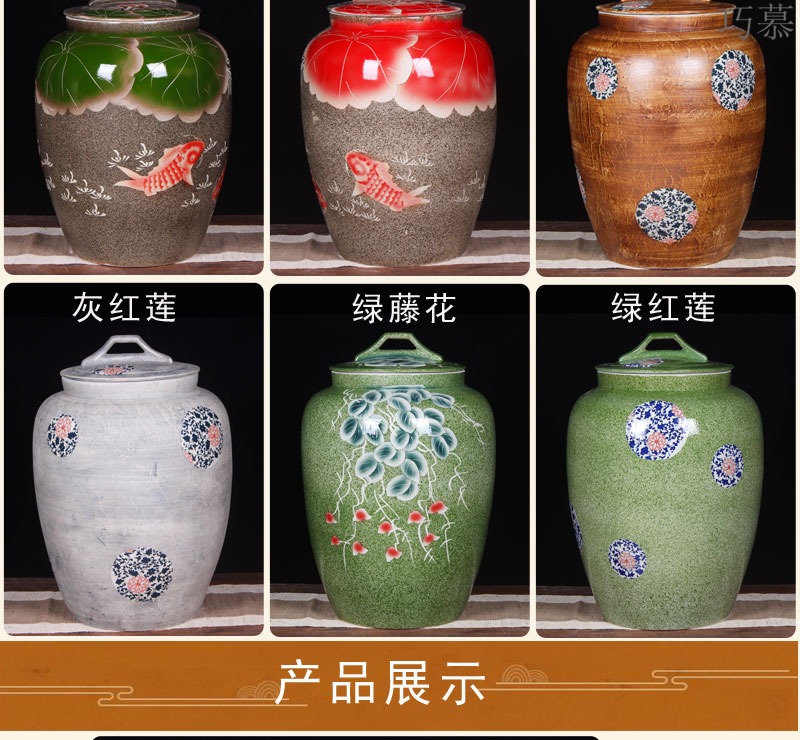 Qiao mu jingdezhen ceramic barrel 100 jins home with cover large flour rice box tea cylinder storage jars seal