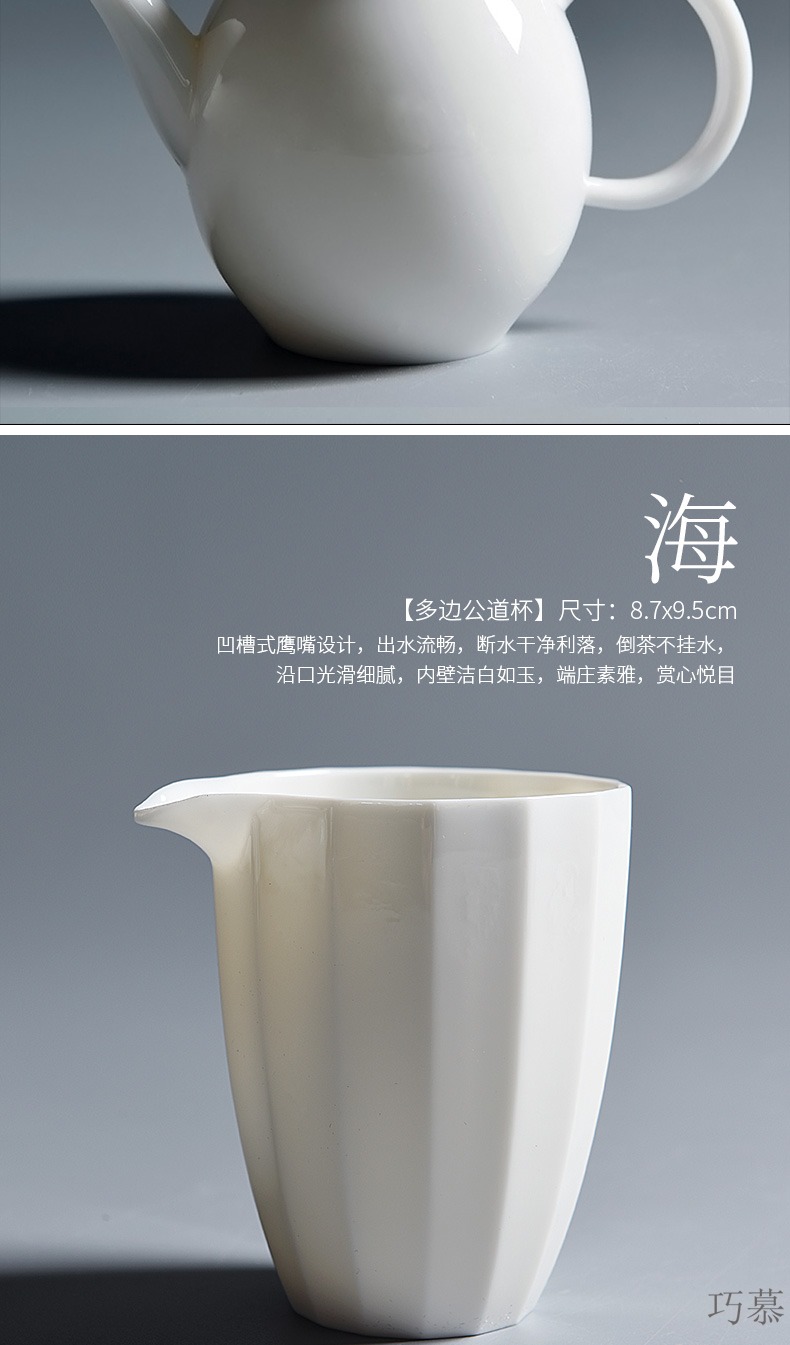 Longed for home opportunely white jade porcelain teapot teacup suit thin foetus kung fu tea set suet white porcelain Japanese contracted tea taking