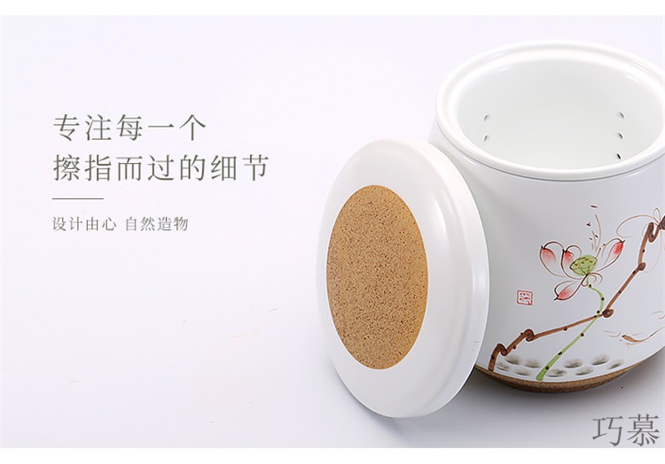 Qiao mu SU ceramic white porcelain cup with cover tea mercifully tea cup contracted office separation filter tea cup